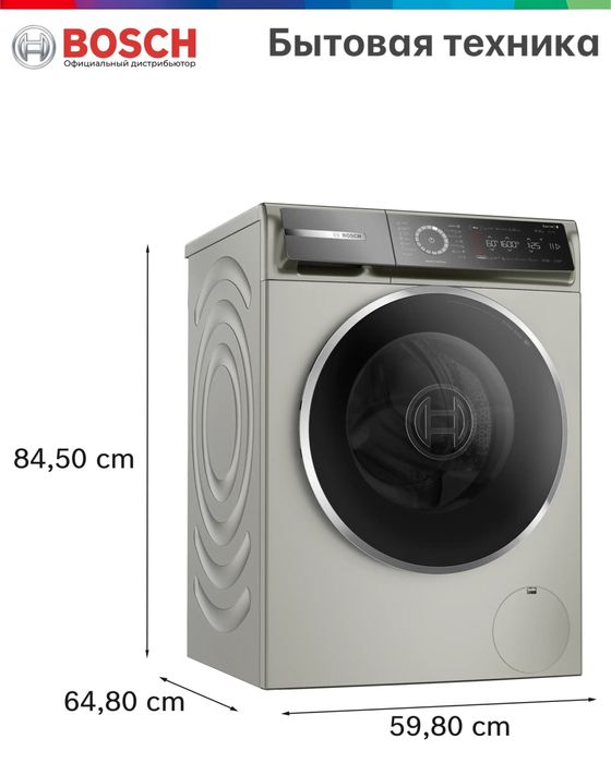 Серия 8 Стиральная машина с фронтальной загрузкой 10 kg 1600 об/мин