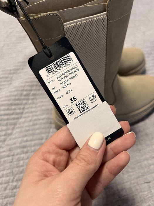 Велурени боти G-star