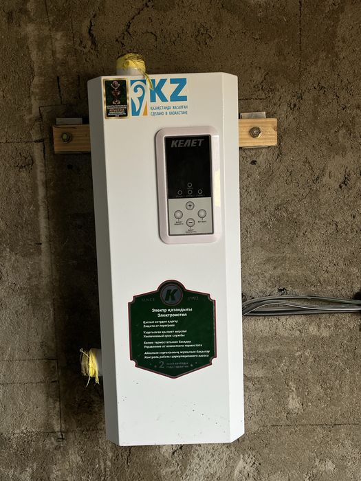 Электрический котел(новый)