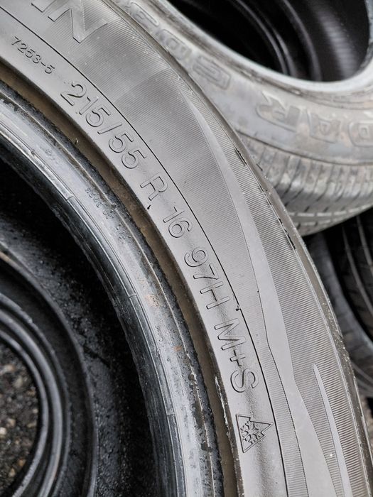 215/55/16"Vredestein 4бр.гуми