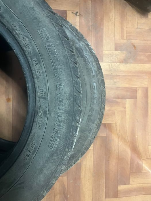 Продам покрышки б/у