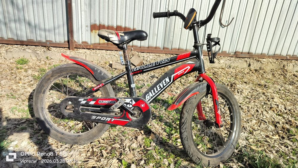 Продам детский велосипед