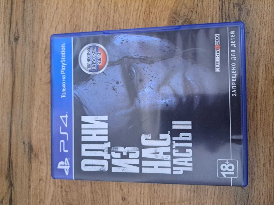 sony playstation 4