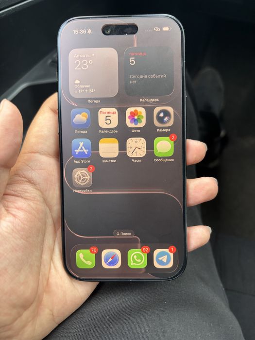 Iphone AIR, 256 gb