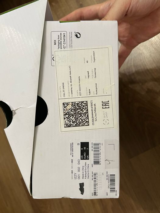 Лоферы на высокой платформе