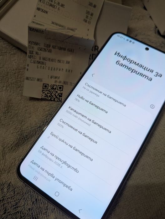 Samsung A36,A37,A27,А56,A57, 5G 128gb и 256гб. , гаранция