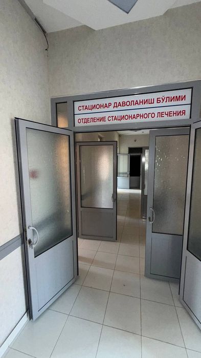Продается клиника