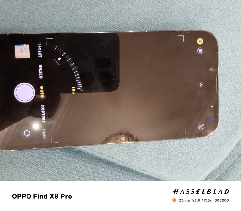 iPhone 13 pro 76 АКБ 128 гб