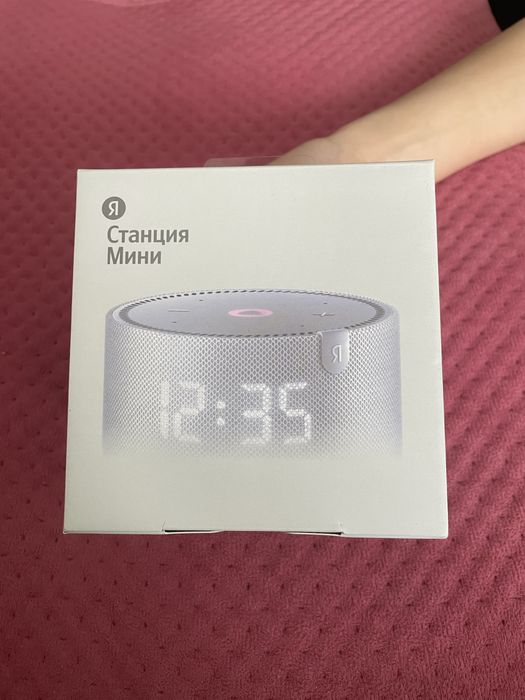 Алиса колонка…….