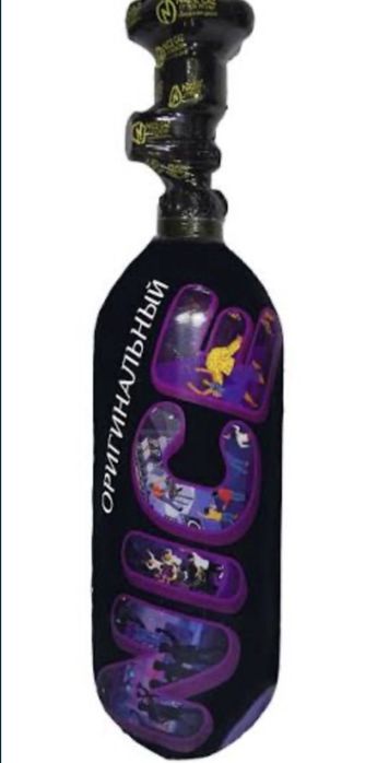 Василящий газ баланн