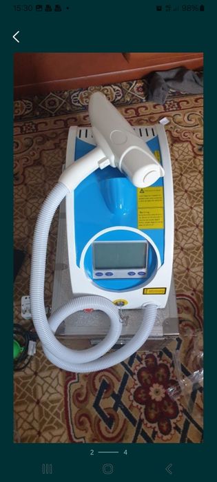 Scos tatuaje yin yag