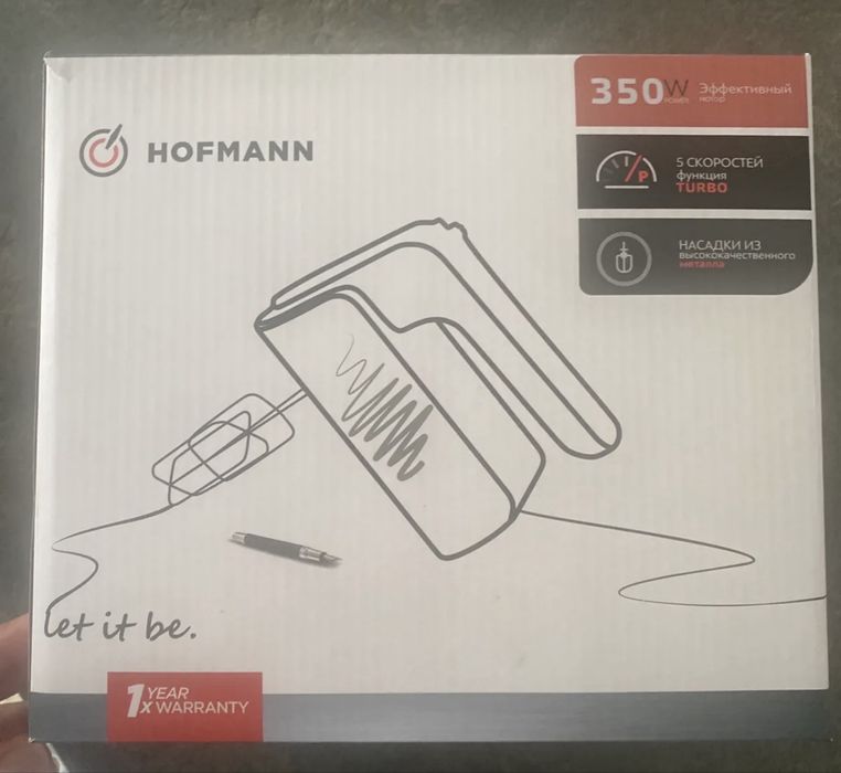 Миксер    Hofman