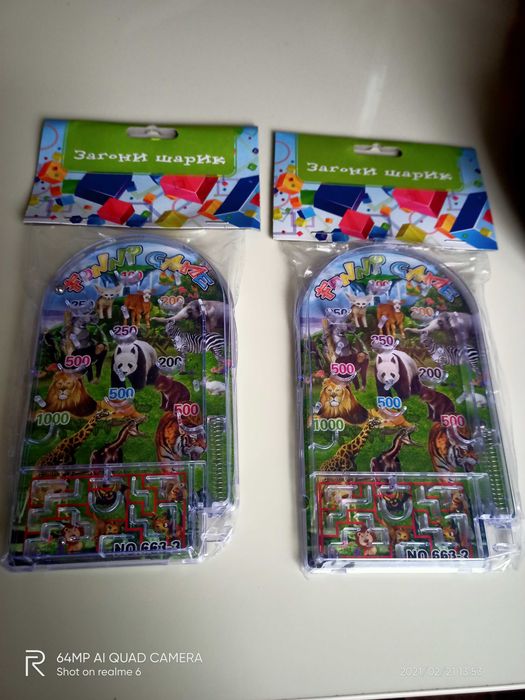 Игрушка - лабиринт новая