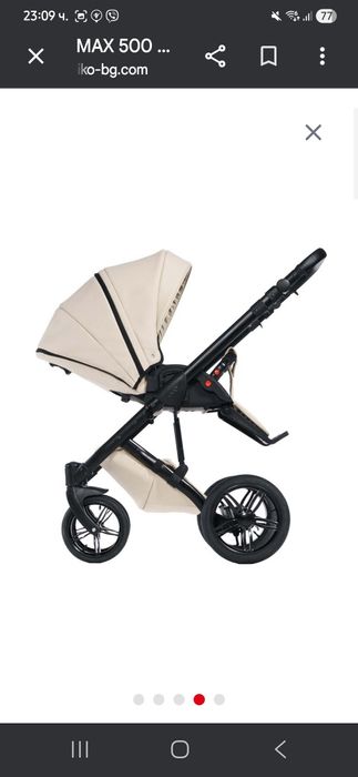 Детска количка Da Da