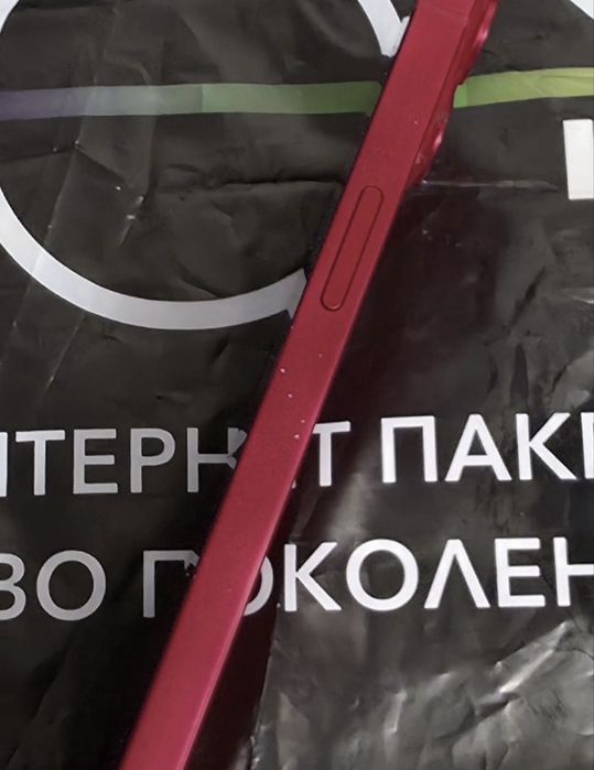 128GB iPhone 14 Plus + Vivacom Гаранция 2025г. Product Red | Червен