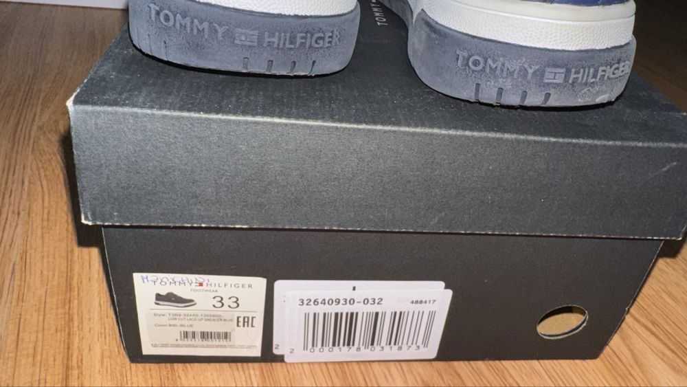 Детски обувки Tommi Hilfiger 2бр.