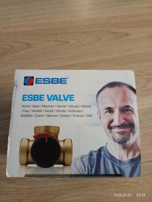 Трёхходовой кран