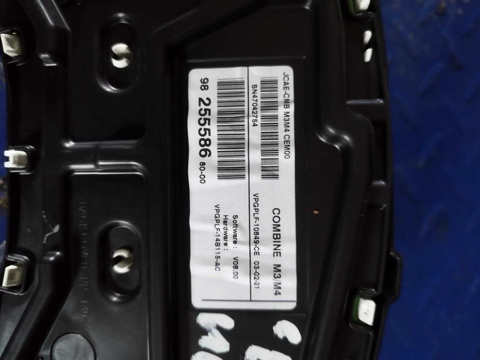 километраж за Citroen C-elysee 2021г 1.5BLUE HDI 102k