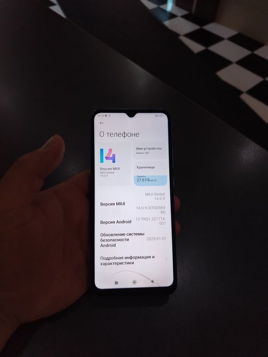 Продам телефон Redmi 10c состояние отличное
