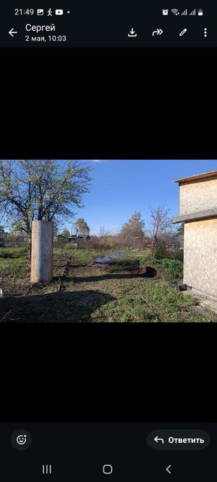 Продам дачу СО,,Кжби"