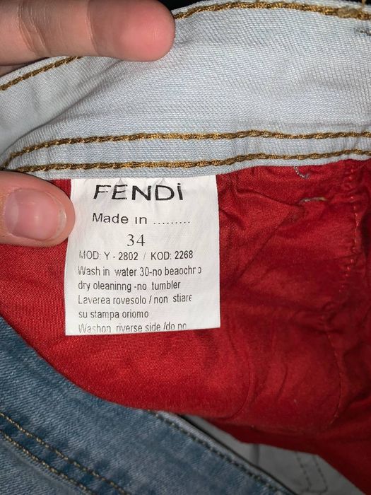 Джинсы голубые мужские