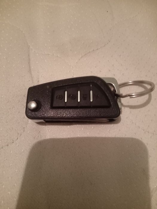 Продаётся пульт для машин