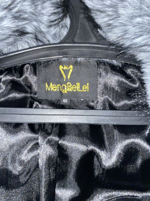 Шуба искусственная серая, очень красивая