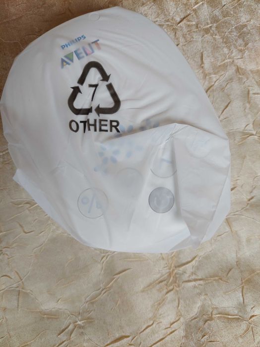 Avent ел. Помпа за кърма НОВА