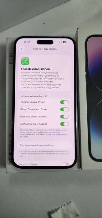 Iphone 14 Pro Max 128GB Srochna Karobkali