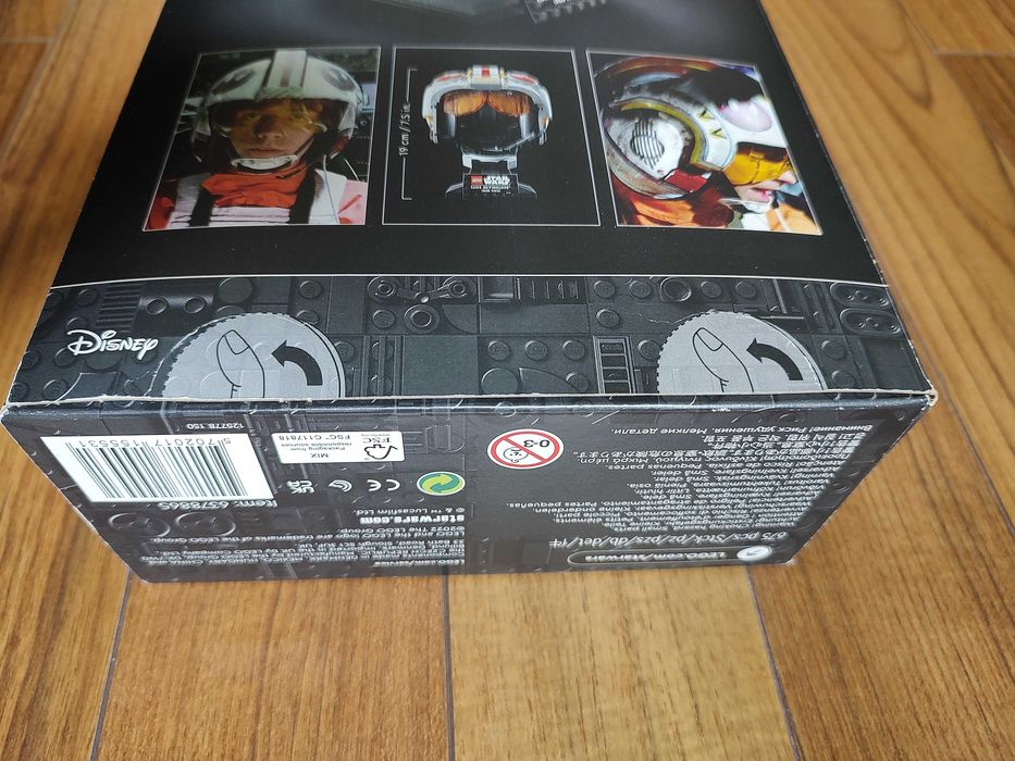 Lego 75327 Luke Skywalker Helmet (set original si sigilat)