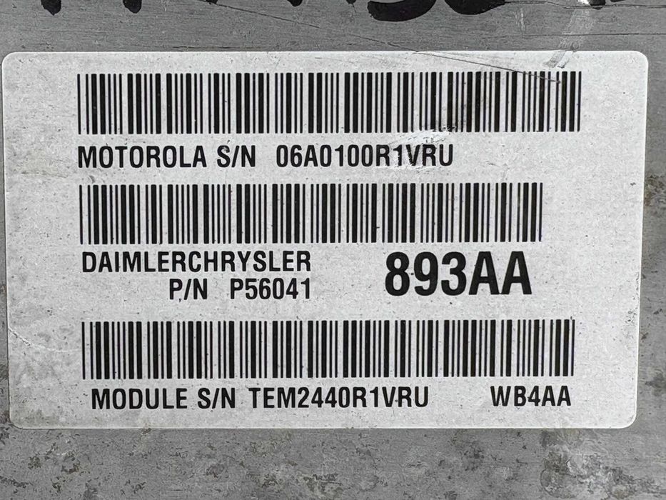 Компютър Двигател Ситроен Пикасо Ц4 Бензин Computer Dvigatel Citroen Picasso C4 OEM: P56041893AA