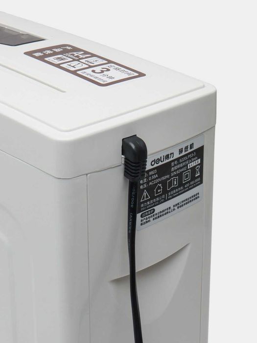 Уничтожитель бумаг Deli 9923 Шредер 6,51кг 16л 10мин Скидки ! Акция !