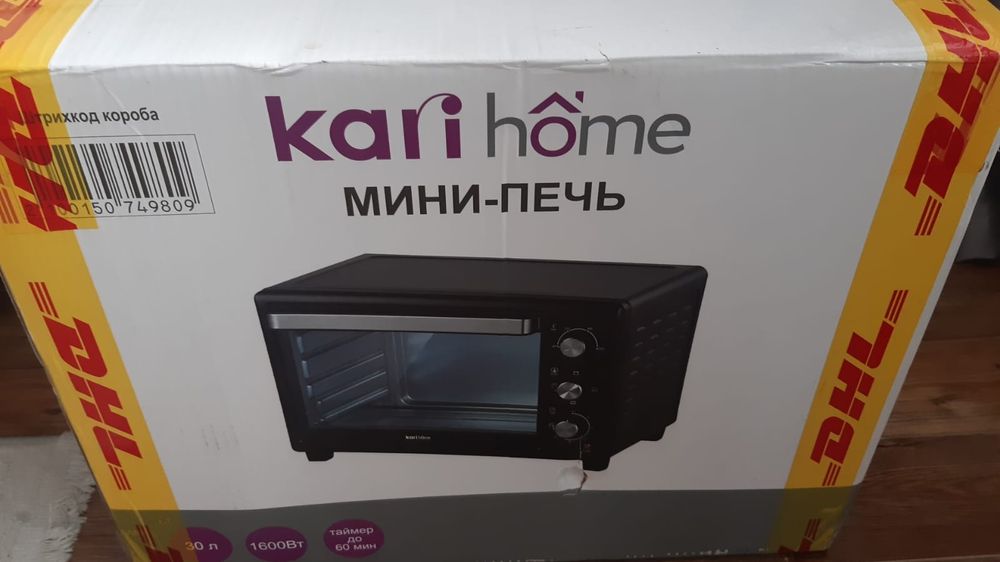 Продам мини печку