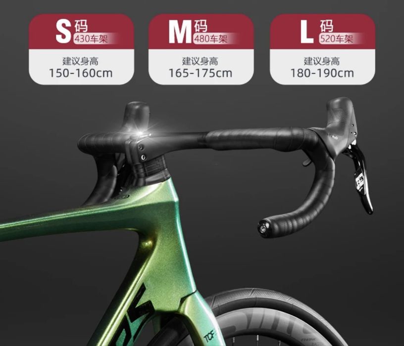 Велосипед PHILIPS фикс,шосейный