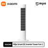 Xiaomi mijia dc inverter tower fan 2