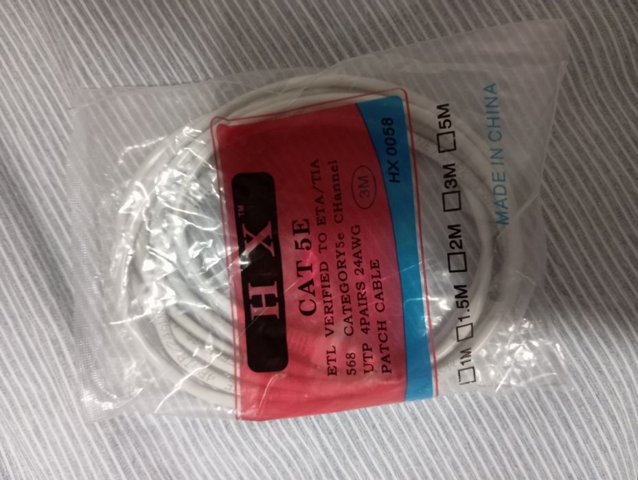 Lan Кабель 3 метра