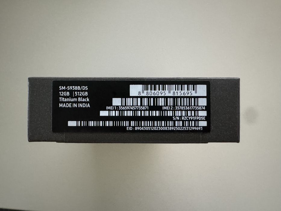 Samsung Galaxy S25 Ultra 512GB Titanium Black - Nou, Sigilat