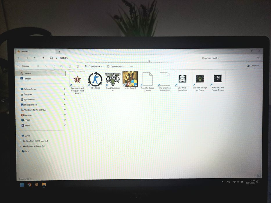 Продам ноутбук ACER