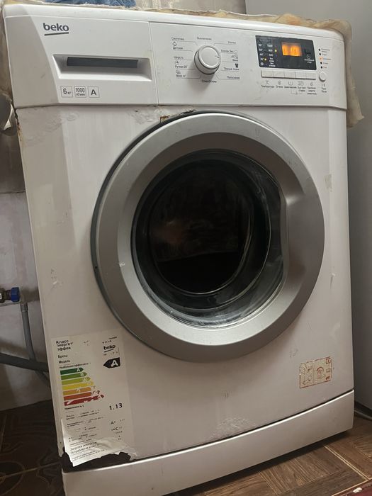 Ремонт стиральных машин