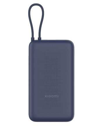 Повербанк Xiaomi 33W Power Bank 20000Mah (Integrated Cable) Blue