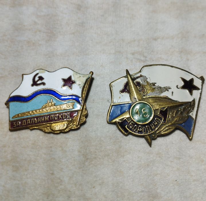 Значки ссср тяжелые