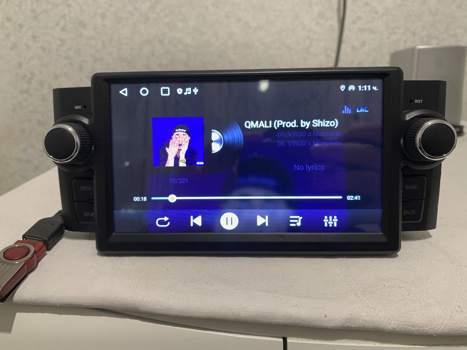 Андроид мултимедия Fiat