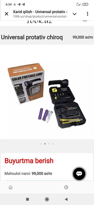 Universal portativ chiroq