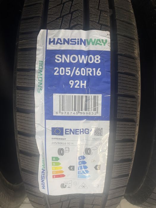 На продаже 206/60/16