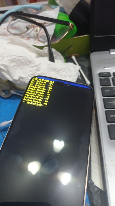 I-Phone 16 pro- max white