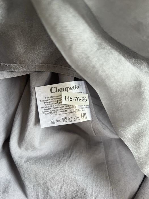 Дизайнерское платье 138-146см