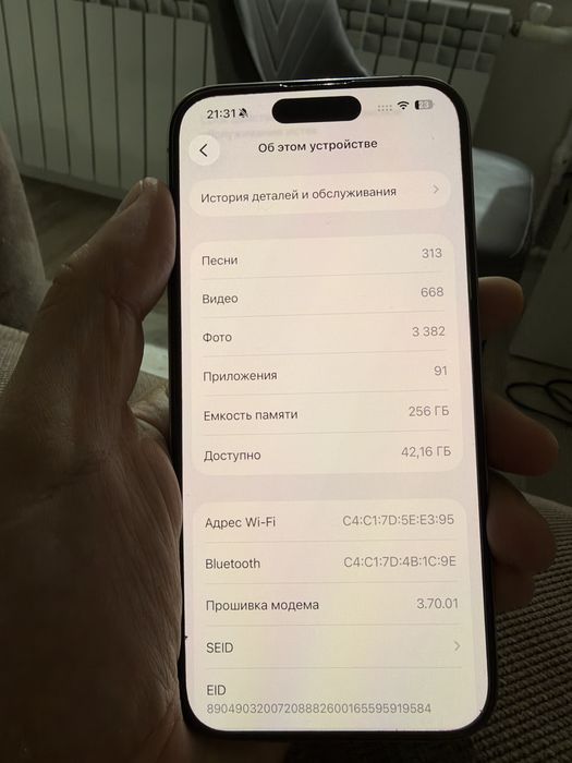Iphone 15 pro 256gb