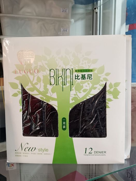 Женское бельё, колготки капроновые, распродажа!!!