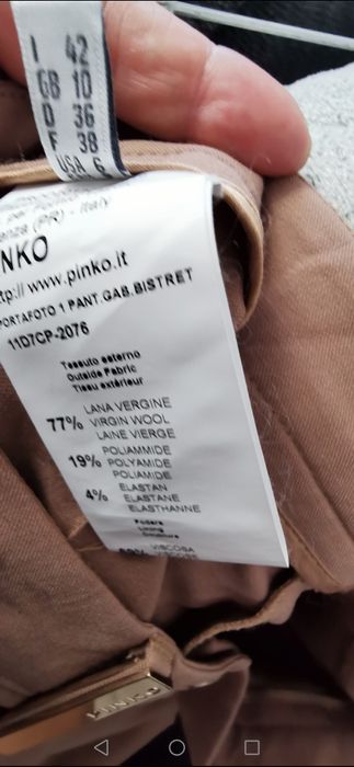 Pinko брюки женские