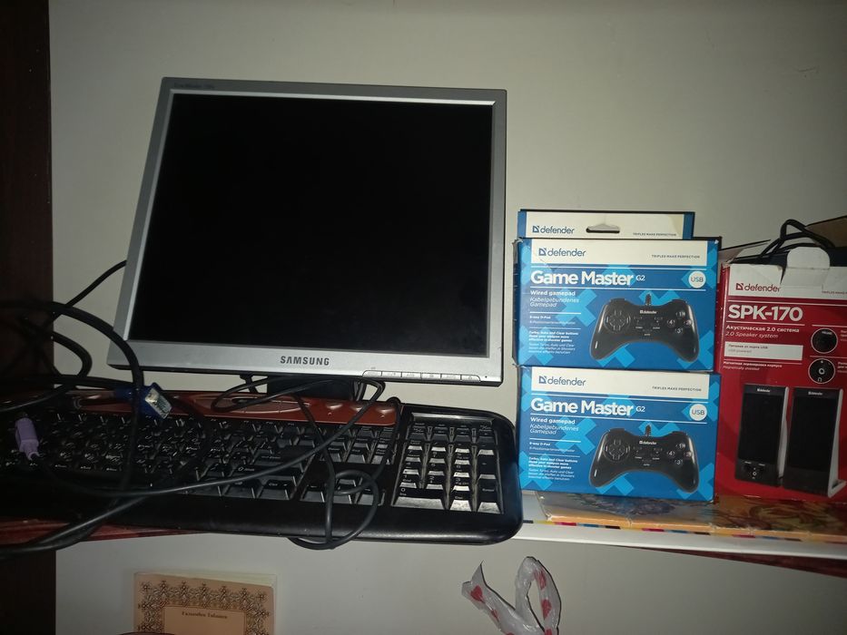 Мониторинг рабочем састояние